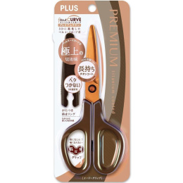 Ciseaux Premium Allround Dark Brown dans le groupe Loisirs créatifs / Accessoires Hobby / Ciseaux chez Pen Store (136624)