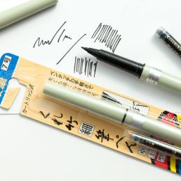 Stylo pinceau Fude Pen Hoso-Taku No.7 dans le groupe Stylos / Crayons d'artistes / Feutres pinceaux chez Pen Store (136639)