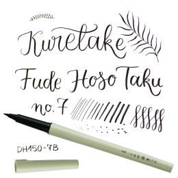 Stylo pinceau Fude Pen Hoso-Taku No.7 dans le groupe Stylos / Crayons d'artistes / Feutres pinceaux chez Pen Store (136639)