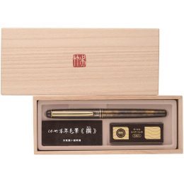 Stylo pinceau Fude Pen Sen Bekkou-cho dans le groupe Stylos / Crayons d'artistes / Feutres pinceaux chez Pen Store (136645)