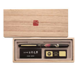 Stylo pinceau Fude Pen Fukurou dans le groupe Stylos / Crayons d'artistes / Feutres pinceaux chez Pen Store (136646)