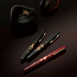 Stylo pinceau Fude Pen Fukurou dans le groupe Stylos / Crayons d'artistes / Feutres pinceaux chez Pen Store (136646)