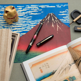 Stylo pinceau Fude Pen Akafuji dans le groupe Stylos / Crayons d'artistes / Feutres pinceaux chez Pen Store (136647)