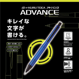 Porte-mine Kuru Toga Advance Upgrade 0,5 mm Navy dans le groupe Stylos / Écrire / Porte-mines chez Pen Store (136681)