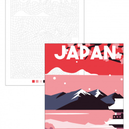 Color by Numbers: Nature dans le groupe Loisirs créatifs / Livres / Album de coloriage pour les adultes chez Pen Store (137206)