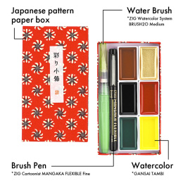 Gansai Tambi Irodori Kobako Coffret aquarelle rouge dans le groupe Matériels d'artistes / Couleurs de l'artiste / Peinture aquarelle / Aquarelle en godet chez Pen Store (137567)