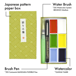 Gansai Tambi Irodori Kobako Coffret aquarelle vert dans le groupe Matériels d'artistes / Couleurs de l'artiste / Peinture aquarelle / Aquarelle en godet chez Pen Store (137568)