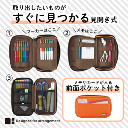 Trousse à crayons Medium dans le groupe Stylos / Accessoires Crayons / Trousses chez Pen Store (137912)