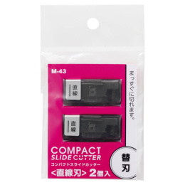Roll et de coupe Massicot M40 Lame de remplacement Straight dans le groupe Loisirs créatifs / Accessoires Hobby / Cisailles chez Pen Store (137915)