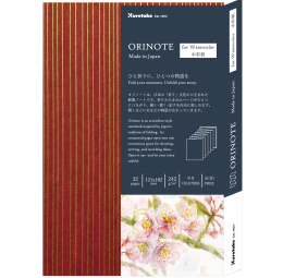 Orinote Watercolor Book Brown dans le groupe Papiers & Blocs / Bloc Artiste / Papier pour aquarelle chez Pen Store (138156)